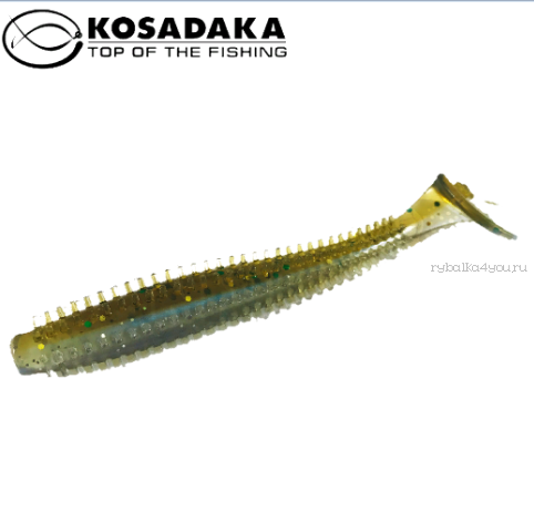 Виброхвост Kosadaka Spikey Shad 120, 4шт., цвет BBR SSH-120-BBR