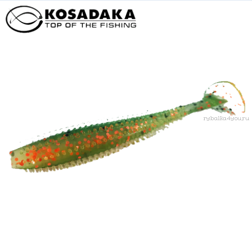 Виброхвост Kosadaka Spikey Shad 120, 4шт., цвет BOT SSH-120-BOT