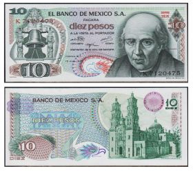 Мексика 10 песо 1975г
