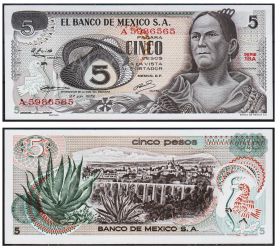 Мексика 5 песо 1972г