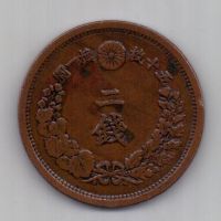 2 сен 1882 г. Япония
