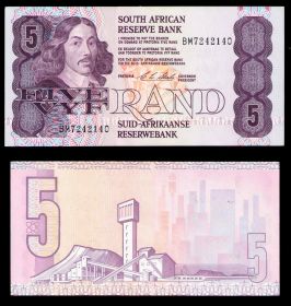Южная Африка 5 ранд (рэнд) 1981-1989. aUNC. ОТЛИЧНАЯ. СУПЕР ЦЕНА