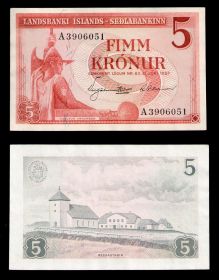Исландия 5 крон 1957. ОТЛИЧНАЯ. XF