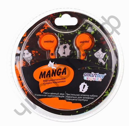 Наушники SmartBuy® MANGA, оранжевые (SBE-1040)  вакуум. текстильный шнур