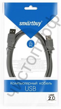 Кабель удлинительный  USB 2.0 AM/AF (мама-папа)  Smartbuy 1,8 m  (K845)