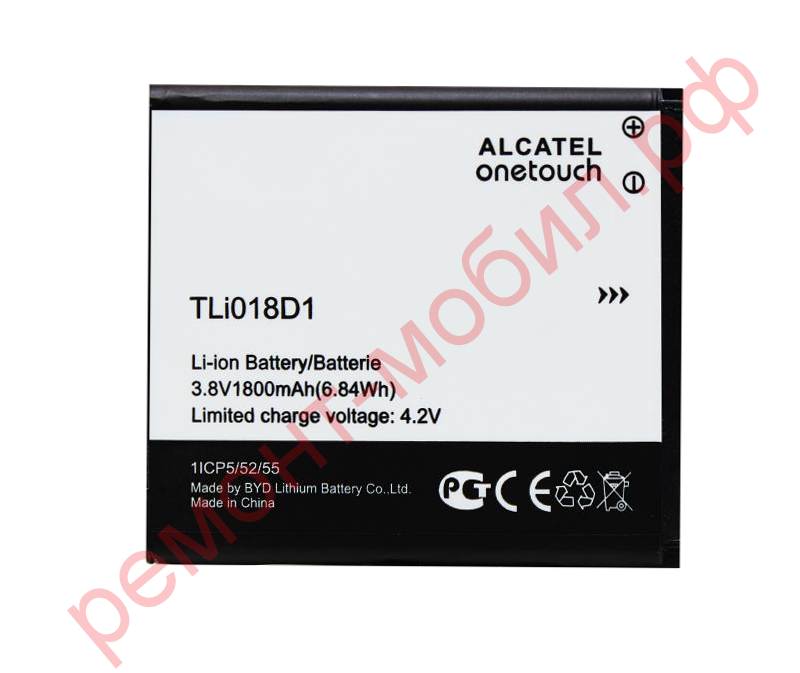 Аккумулятор для Alcatel One Touch POP D5 ( OT-5038D ) ( TLi018D1 )