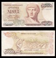 Греция 1000 драхм 1987