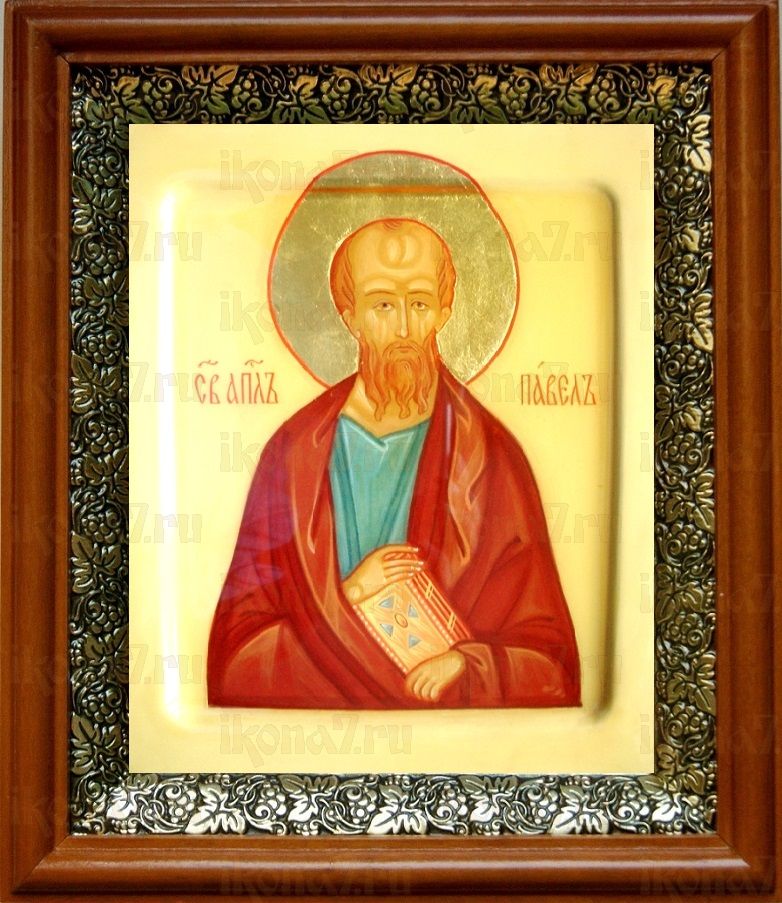 Павел, апостол (19х22), светлый киот