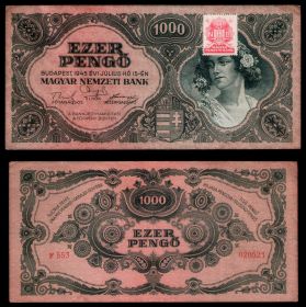 Венгрия 1000 пенго 1945 г. С МАРКОЙ