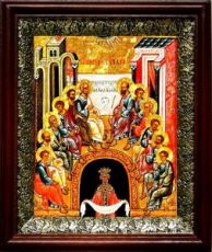 Сошествие Святого Духа на апостолов (19х22), темный киот
