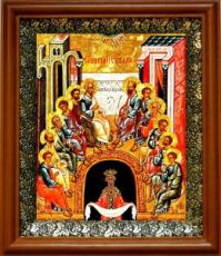 Сошествие Святого Духа на апостолов (19х22), светлый киот
