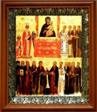 Торжество Православия (19х22), светлый киот