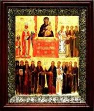 Торжество Православия (19х22), темный киот