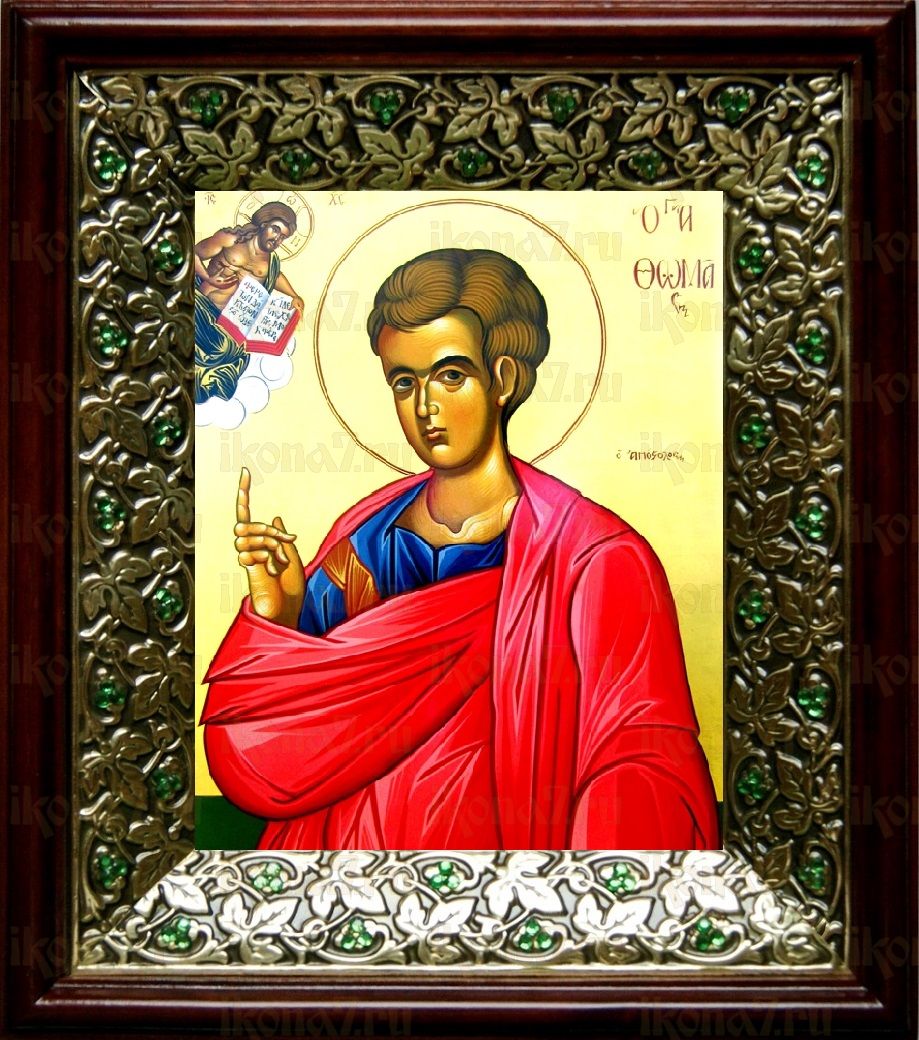 Фома, апостол (21х24), киот со стразами