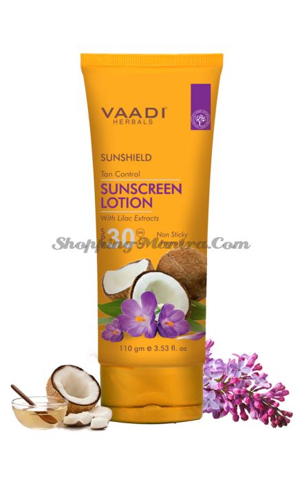 Солнцезащитный лосьон с экстрактом сирени SPF 30 Ваади | Vaadi Sunscreen Lotion With Lilac Extract