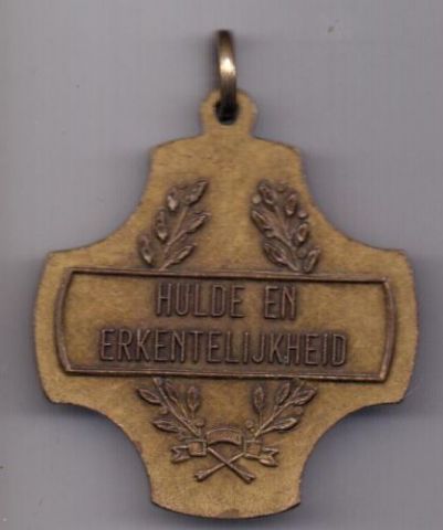 Медаль 1920 г. AUNC Конфедерация христианских профсоюзов