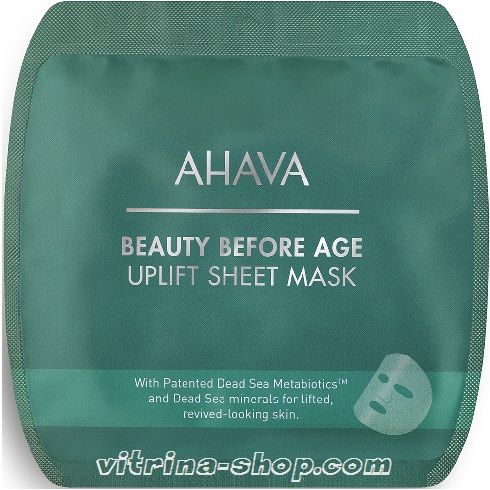 Ahava Тканевая маска для лица с подтягивающим эффектом Beauty Before Age, 1 шт.