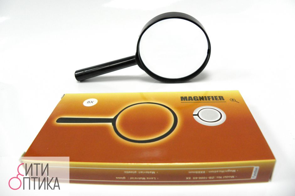 Увеличительная лупа  Magnifier ZB 1006-65  , 8x, 65мм