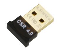 Адаптер USB Bluetooth CSR 4.0