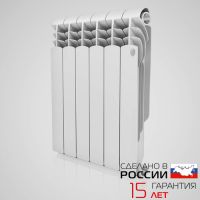 биметаллический радиатор Royal Thermo Vittoria 500 12 секций