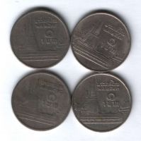Набор монет Таиланд