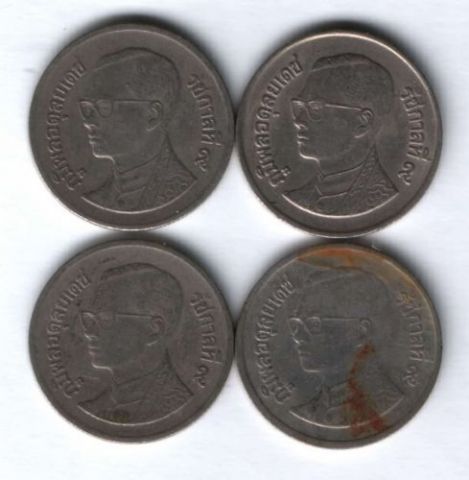 Набор монет Таиланд