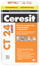 Штукатурка Цементная Легкая Ceresit CT 24 Light 20кг с Перлитом Толщина Слоя 3-30 мм / Церезит СТ 24 Лайт*