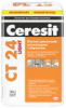 Штукатурка Цементная Легкая Ceresit CT 24 Light 20кг с Перлитом Толщина Слоя 3-30 мм / Церезит СТ 24 Лайт