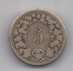 5 раппен 1850 г. Швейцария