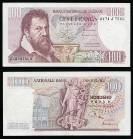 Бельгия 100 франков 1974 aUNC ИДЕАЛЬНАЯ