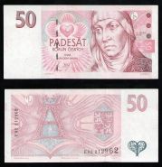 Чехия 50 крон 1997 г. aUNC