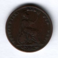1 фартинг 1838 г. Великобритания