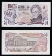 Австрия 50 шиллингов 1970 XF