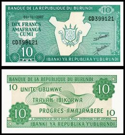 Бурунди 10 франков 2007 года UNC, пресс