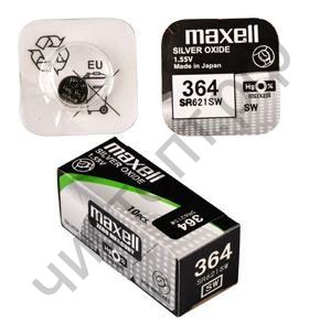 MAXELL SR621SW 1BL 364 G01 (10)