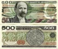 Мексика 500 песо 1984 г. UNC, пресс