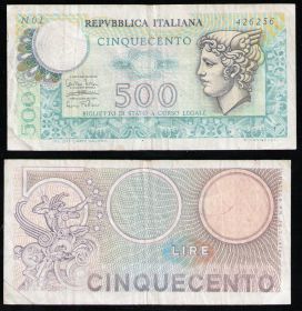 Италия 500 лир 1976