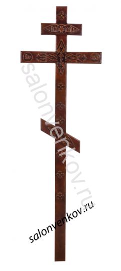 Крест на могилу деревянный сосна Прямой с декором 210см темный
