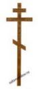Крест на могилу деревянный сосна Прямой с декором 210см состаренный