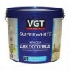 Краска для Потолка VGT Superwhite ВД-АК-2180 3кг Супербелая, Глубокоматовая / ВГТ для Потолка Супервайт