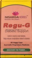 Регу-Г Нисарга Хербс для лечения диабета | Nisarga Herbs Regu-G Capsules
