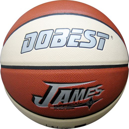 Мяч баскетбольный №7 DOBEST PK-884