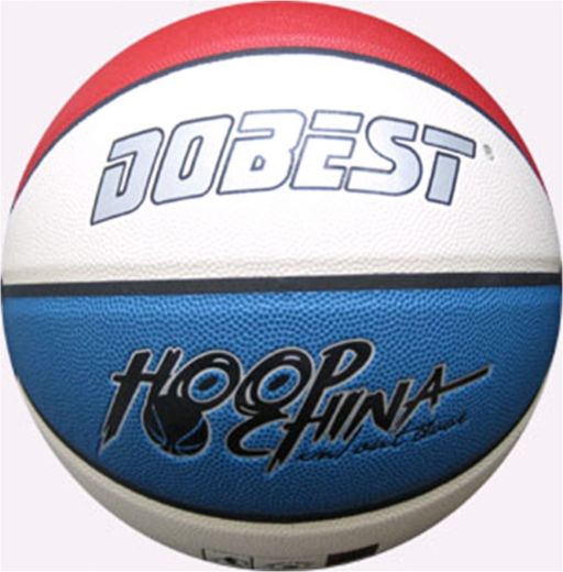 Мяч баскетбольный №7 DOBEST PK-885