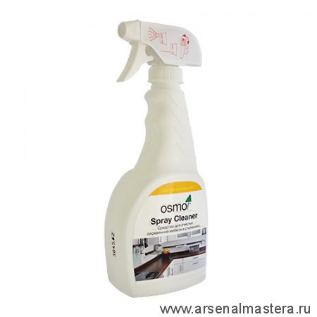 Спрей-очиститель для ухода и очистки деревянных поверхностей, покрытых маслом и воском Osmo Spray Cleaner 0,5 л 8026