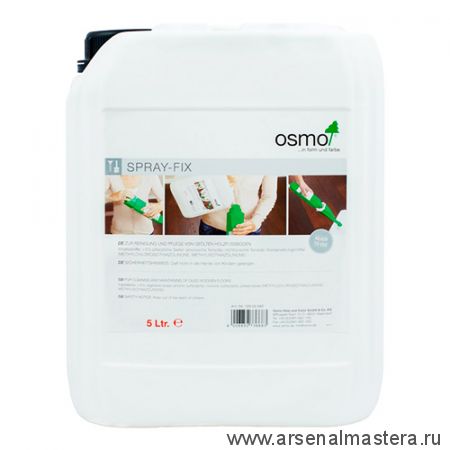 Моющее средство для ежедневной уборки и защиты Osmo Spray-Fix 5 л 8023
