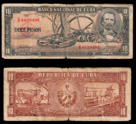 Куба 1956 год 10 песо "Карлос Мануэль де Сеспедес"