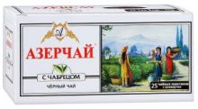 Чай черный AZERCAY 25 пакетов с чабрецом Азербайджан