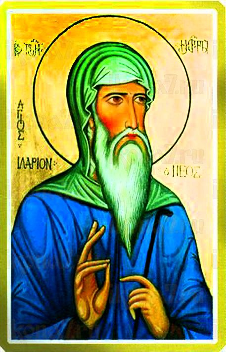 Иларион Грузин (Святогорец)  (рукописная икона)