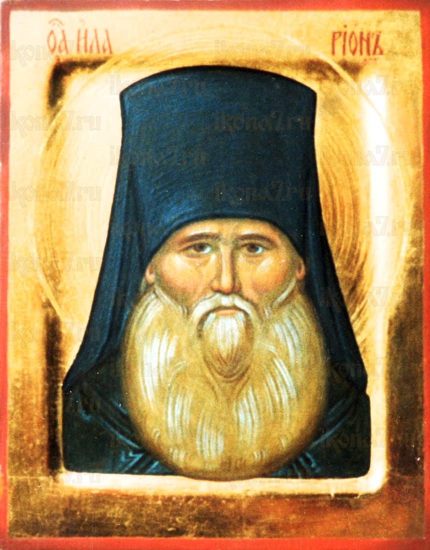 Иларион Оптинский (рукописная икона)