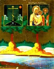 Икона Оковецкая икона Божией Матери (копия старинной)